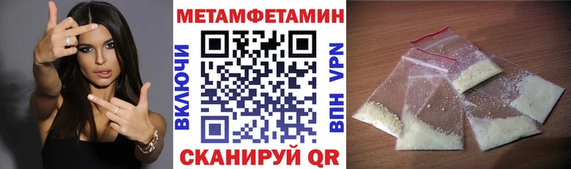 АМФ 98%  Сокол 