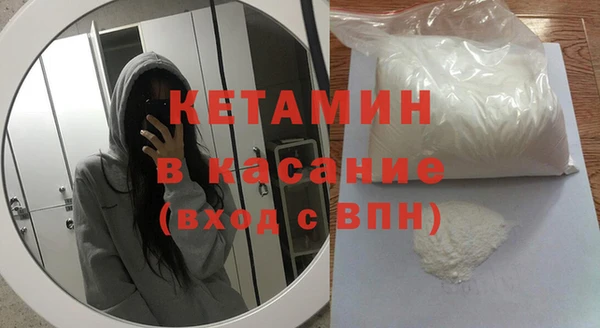 круглые Абинск