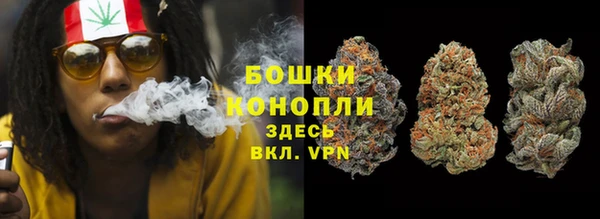 мефедрон VHQ Абдулино
