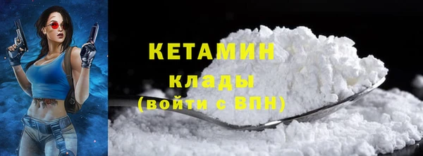 круглые Абинск