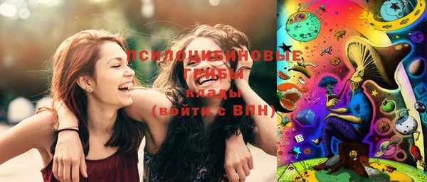 мефедрон VHQ Абдулино
