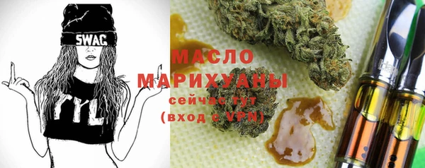 круглые Абинск