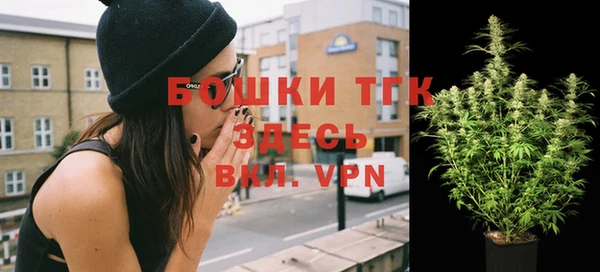 мефедрон VHQ Абдулино