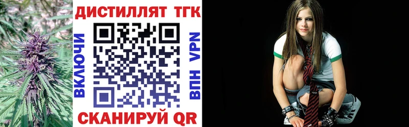 ТГК Wax  магазин    MEGA как зайти  Сокол 